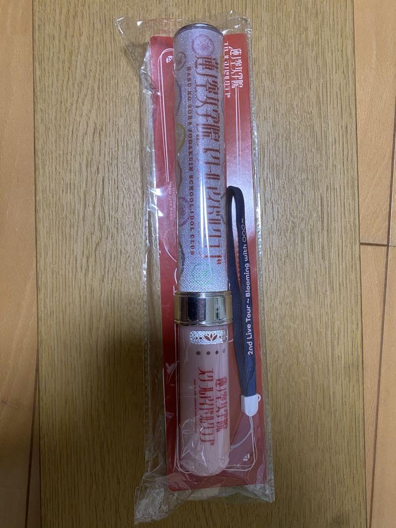 Amazon.co.jp: 蓮ノ空2nd Live ブレード : DIY・工具・ガーデン