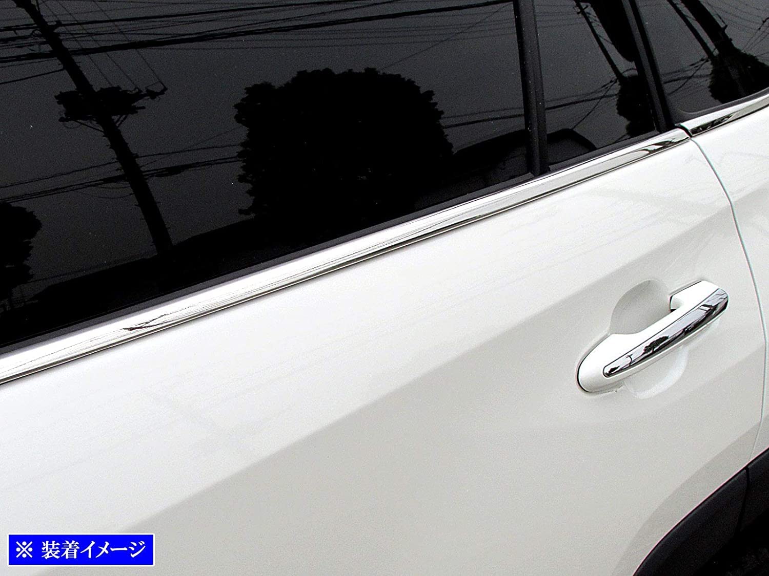 Amazon | BRIGHTZ RAV4 52 54 超鏡面ステンレスメッキウィンドウモール