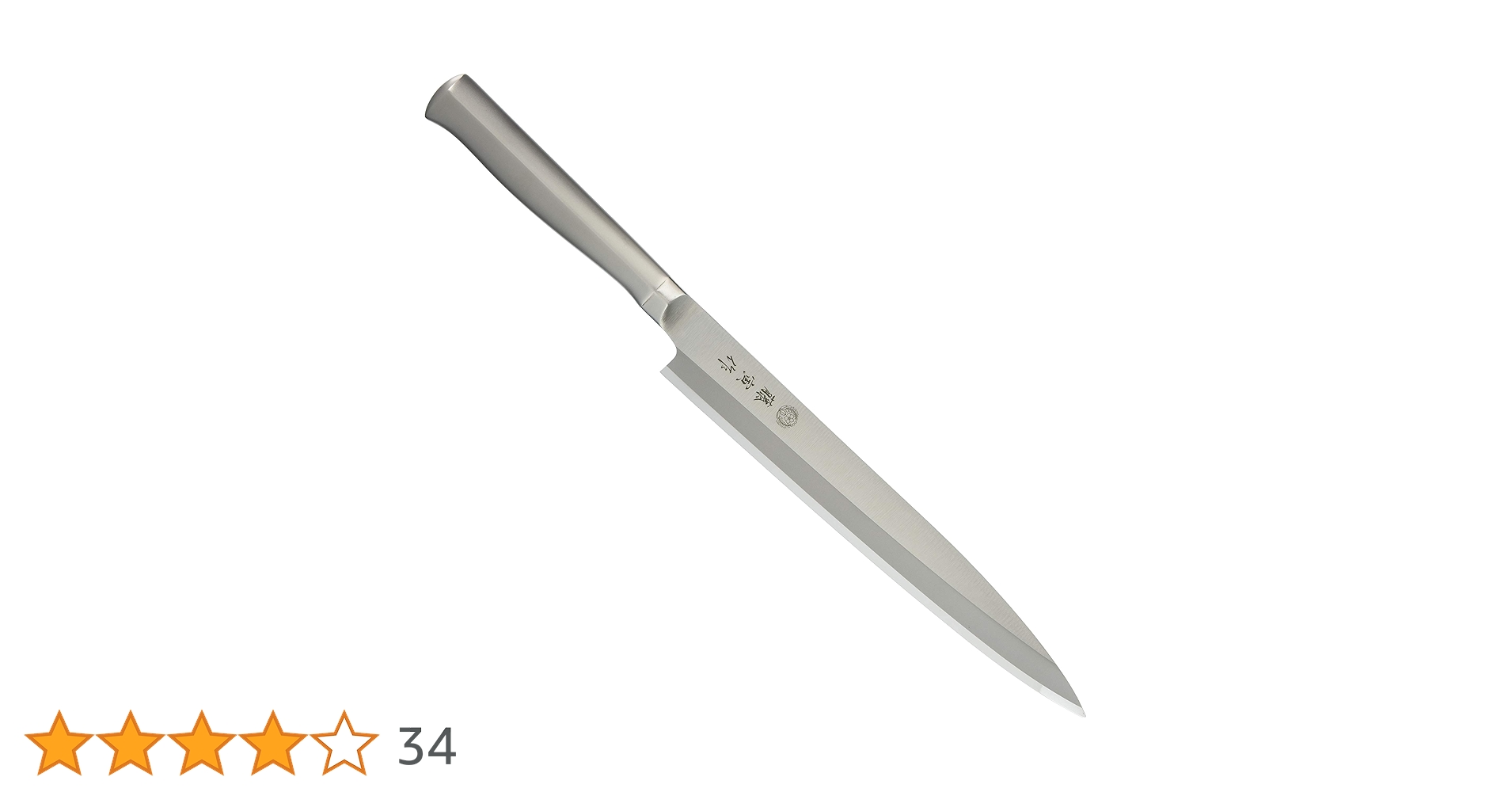 関の刃物 刺身包丁 270mm 大同特殊鋼製モリブデン 柳刃包丁 片刃 右利き 関の刃物 スジ柳刃包丁 210mm クロムモリブデン鋼 刺身包丁 片刃