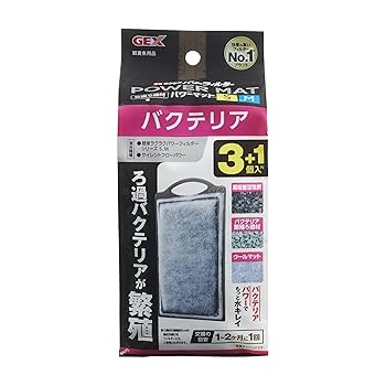 ［大人気商品］高濃度バクテリアリキッド1L ×5本　高機能 砦フィルター試供品付 大人気商品］バクテリアリキッド1L×5本 高機能フィルター［砦