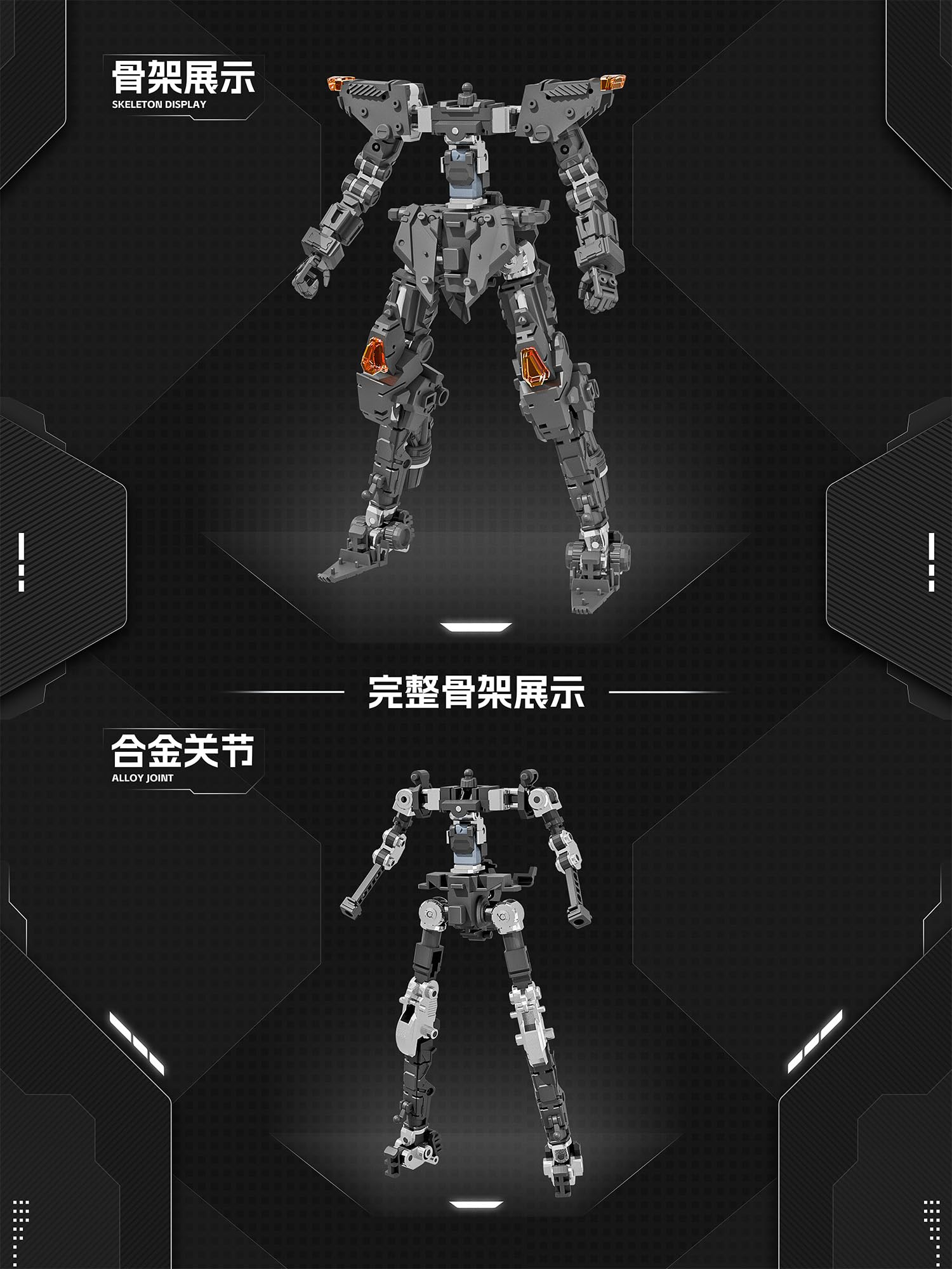 Amazon | 喜玩社[X PLAY] J 35 穹勝[チォン シォン] ノンスケール