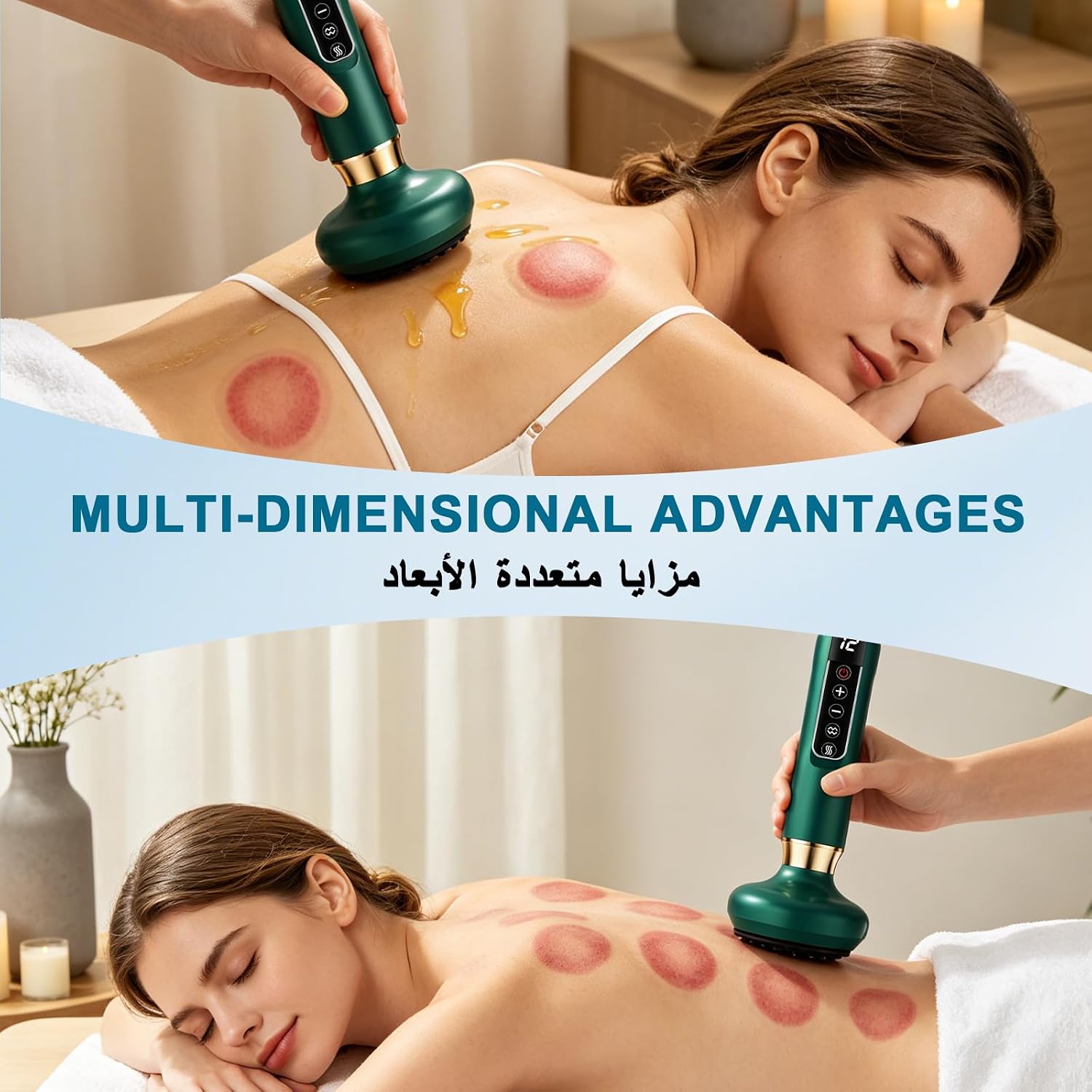 handheld anti cellulite massage tool yakiter جهاز مساج electric cupping therapy set with 12 suction modess rechargeable cordless for arms legs body bac 2 - الصورة 7