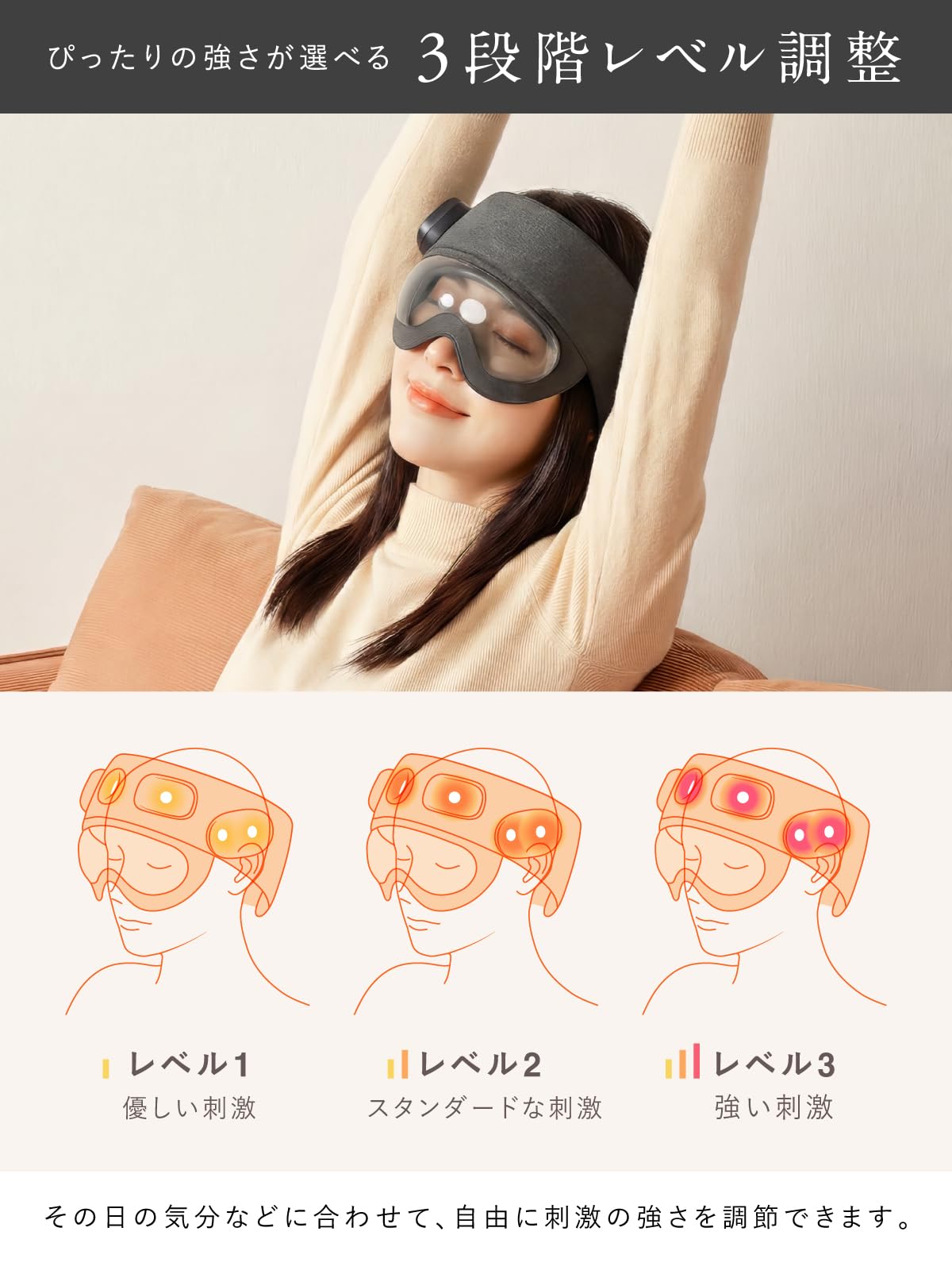 Amazon | NIPLUX ヘッドリラクゼーション ヘッドスパ 頭ケア 加圧ケア
