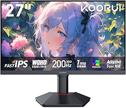 KOORUI ゲーミングモニター 27インチ WQHD(2560x1440) 200Hz 1ms(OD) Fast IPSパネル 350nit高輝度 DCI-P3 95%/sRGB 99%/ HDR400/Adaptive Sync/HDMIx2/DP VESAマウント対応 縦横回転 PC モニター G2722P