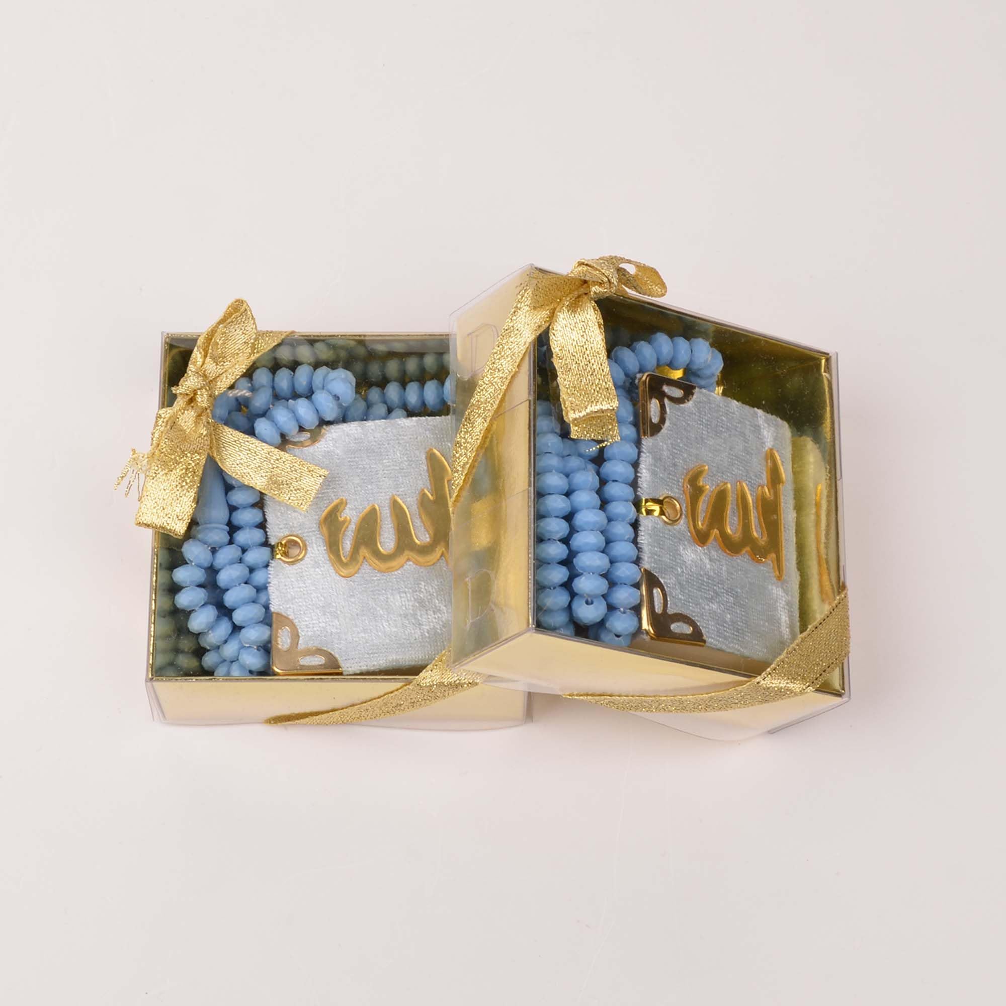 Set of 10 Islam Quran Tasbeeh Islamic Set | Holy Quran Prayer Beads Gift Box Favor (Green)