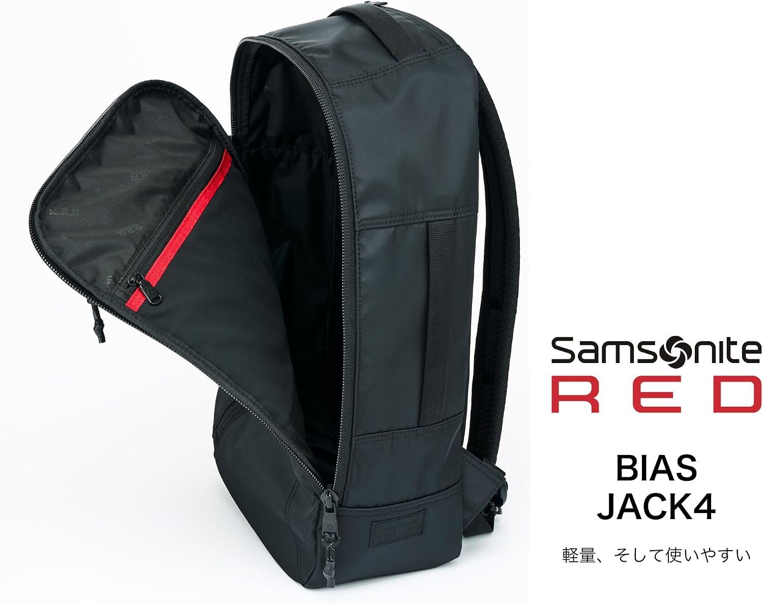 Samsonite red(サムソナイトレッド) Backpacks Rucksack, Black, One Size