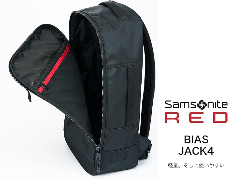 Amazon | [サムソナイトレッド] トートバッグ バイアスジャック4 BIAS