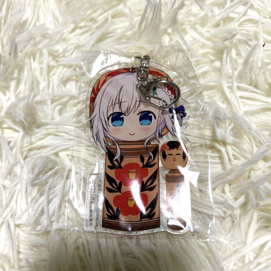 Amazon.co.jp: 温泉むすめ 松島名月 アクリルキーホルダー(こけしVer