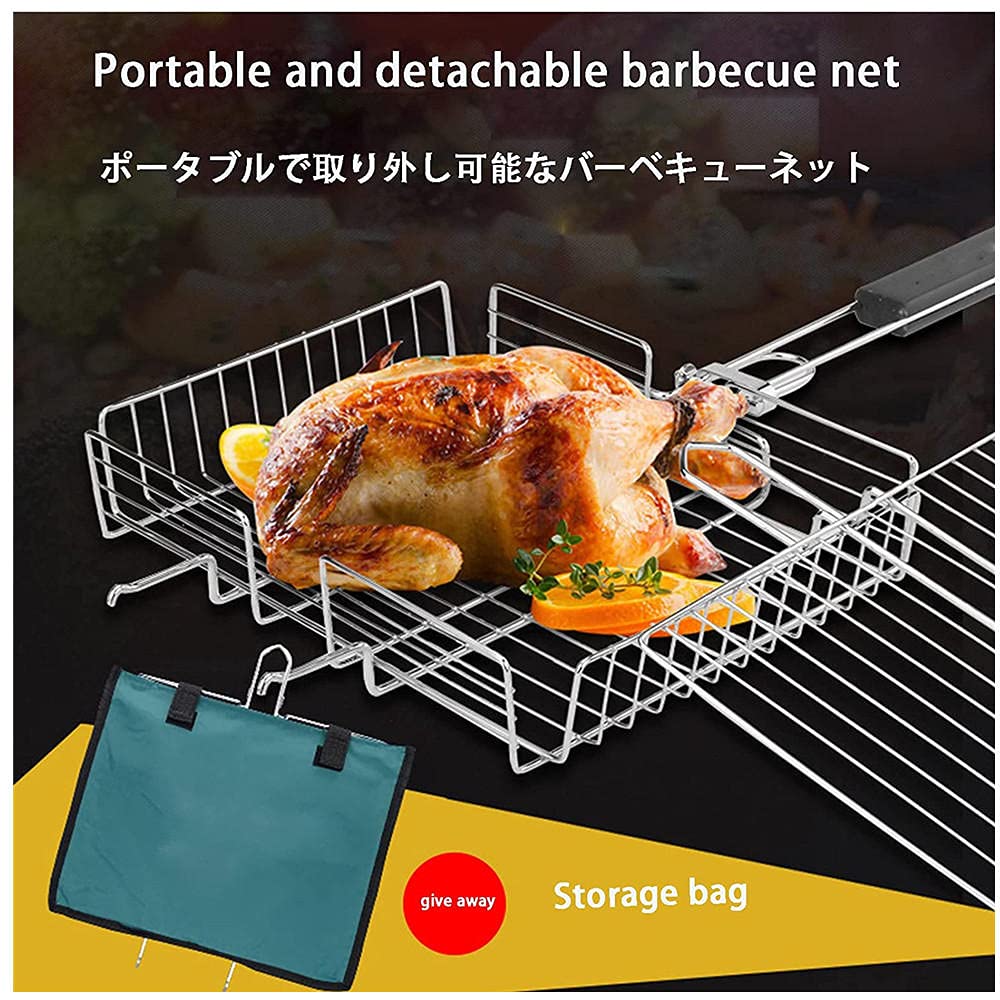 Ding&ng 304 Edelstahlgrill, Faltbarer tragbarer Grillkorb für Fische, Gemüse und Garnelen mit abnehmbarem Griff, 64,5 × 31x5,5 (cm)