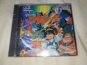 Amazon.co.jp: PCエンジン 魔神英雄伝ワタル PCE Huカード PC