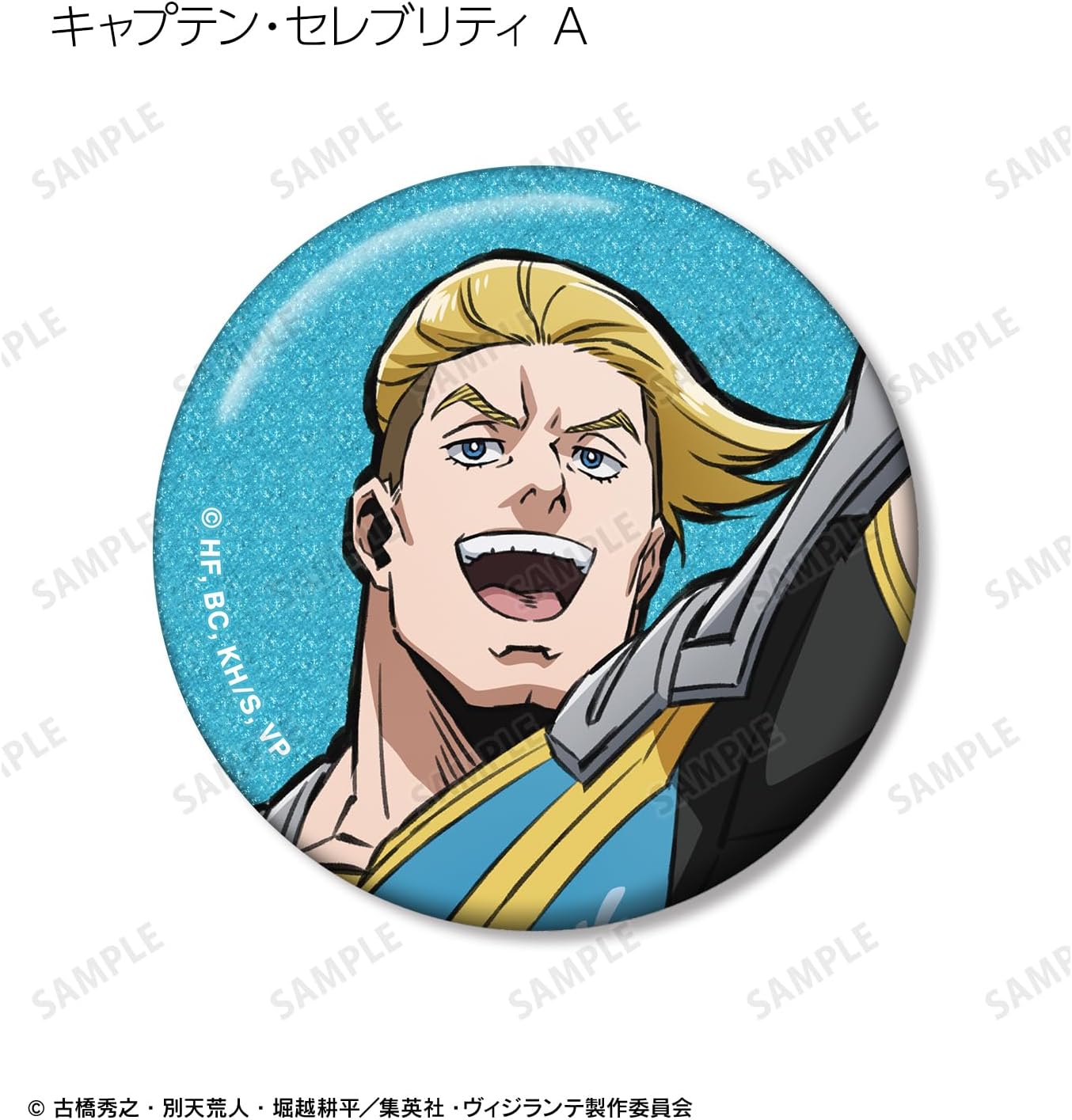 TV Anime Vigilante My Hero Academia ILLEGALS Trading Glitter Can Badges Box of 12