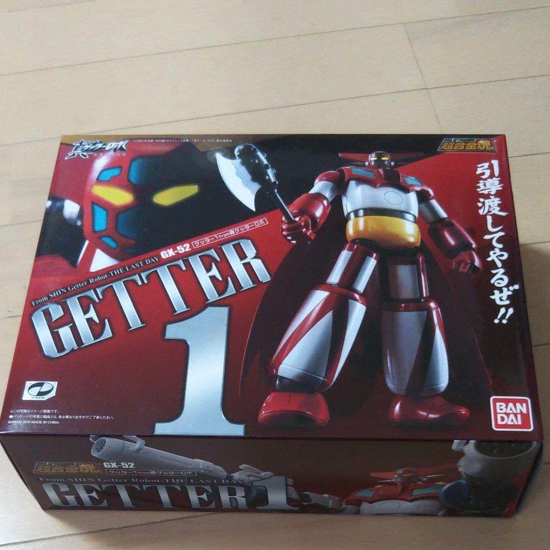 Amazon | 真ゲッターロボ 超合金魂 GX-52 ゲッター1 超合金 魂