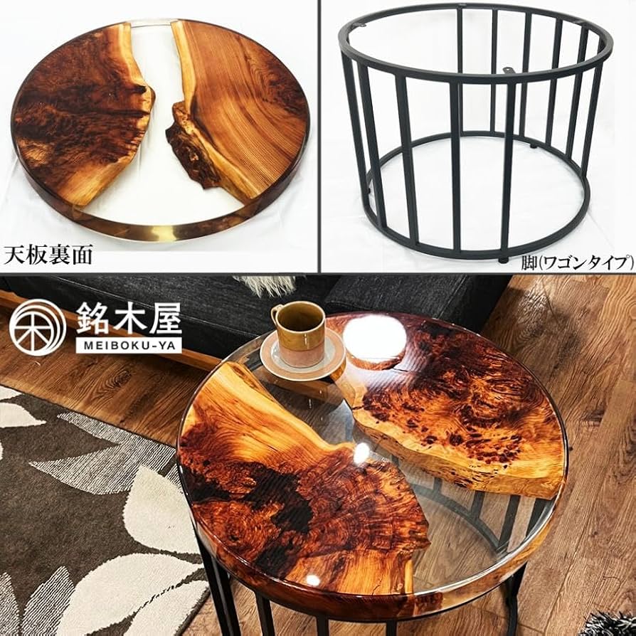 Amazon｜銘木屋 天然杉 泡杢 希少木材 天然木 サイドテーブル 丸