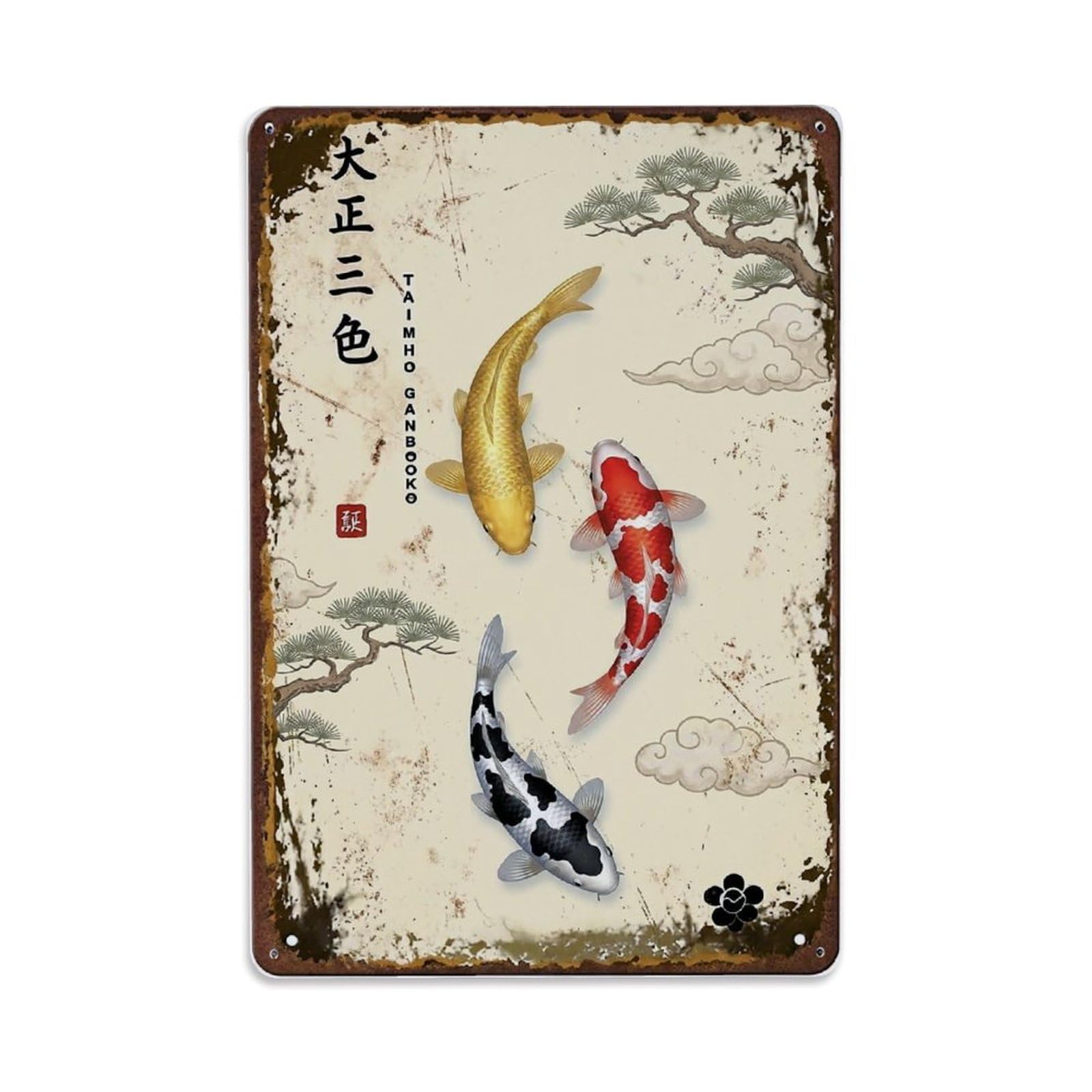 Golden Pond Koi Metal Tin Sign Plaque Wall Decor for Cafe, Club Bar, Office, Home Garden Metal Poster 8x12Inch