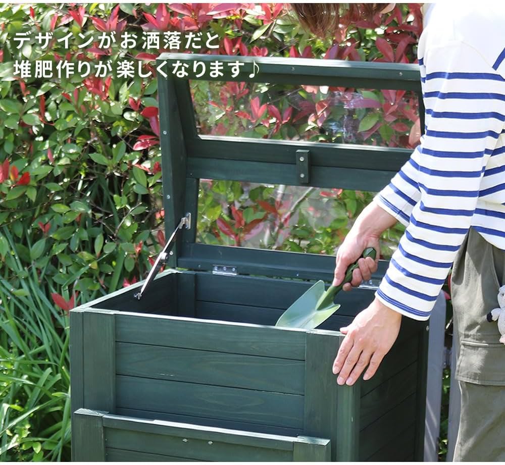 ムーン様ご確認用ページ】木製コンポスト