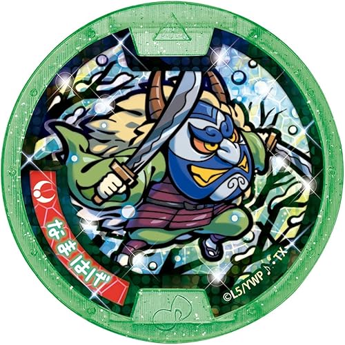 Miniatura 13 de Bandai Yo-Kai Watch, Yo-Kai Medal, Wakaiai!