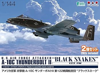 未組み立て　プラモデル　10点　飛行機 Yahoo!オークション - JAL 飛行機 プラモデル 未組立セット