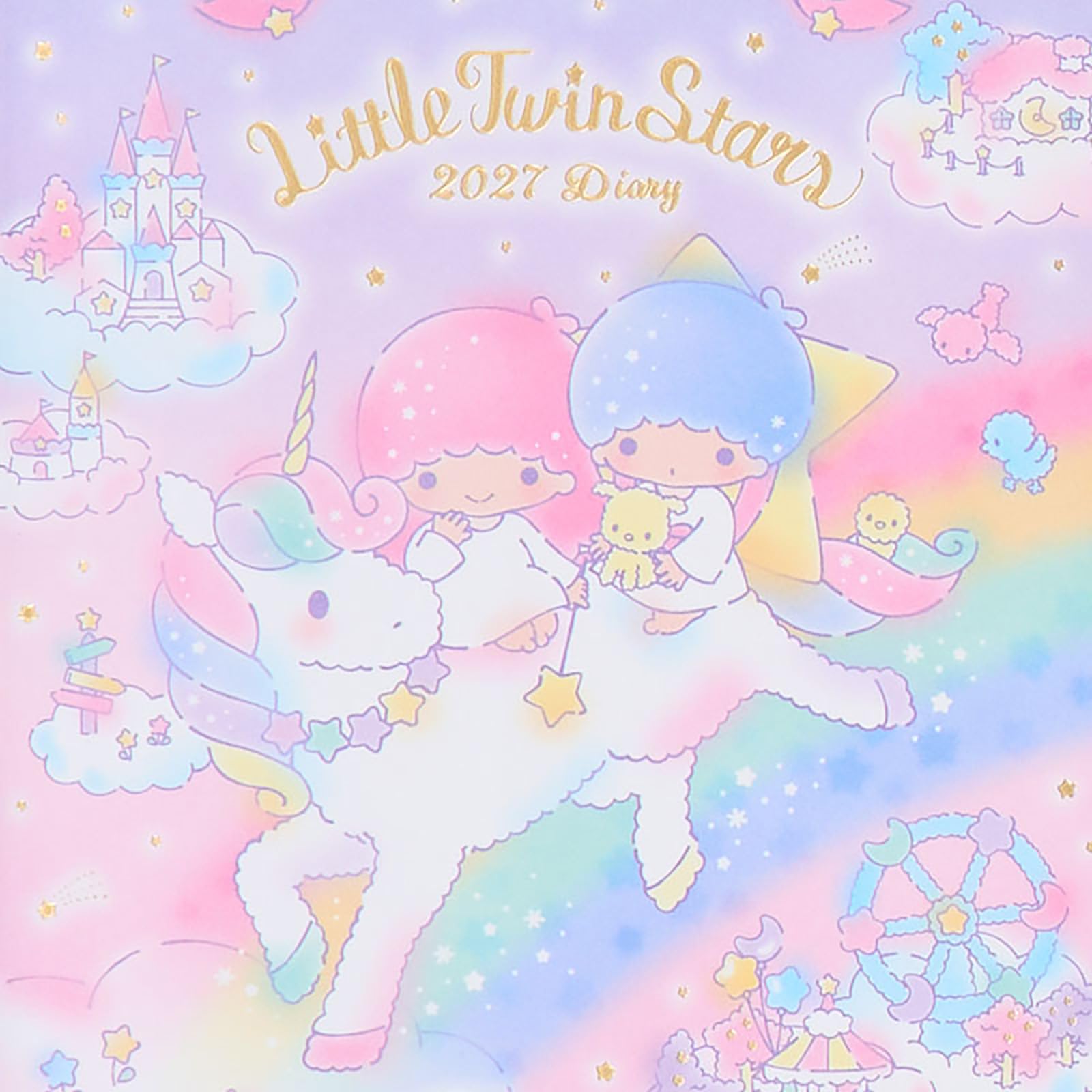 Amazon.co.jp: サンリオ(SANRIO) B6ダイアリー（ブロックタイプ） 2027