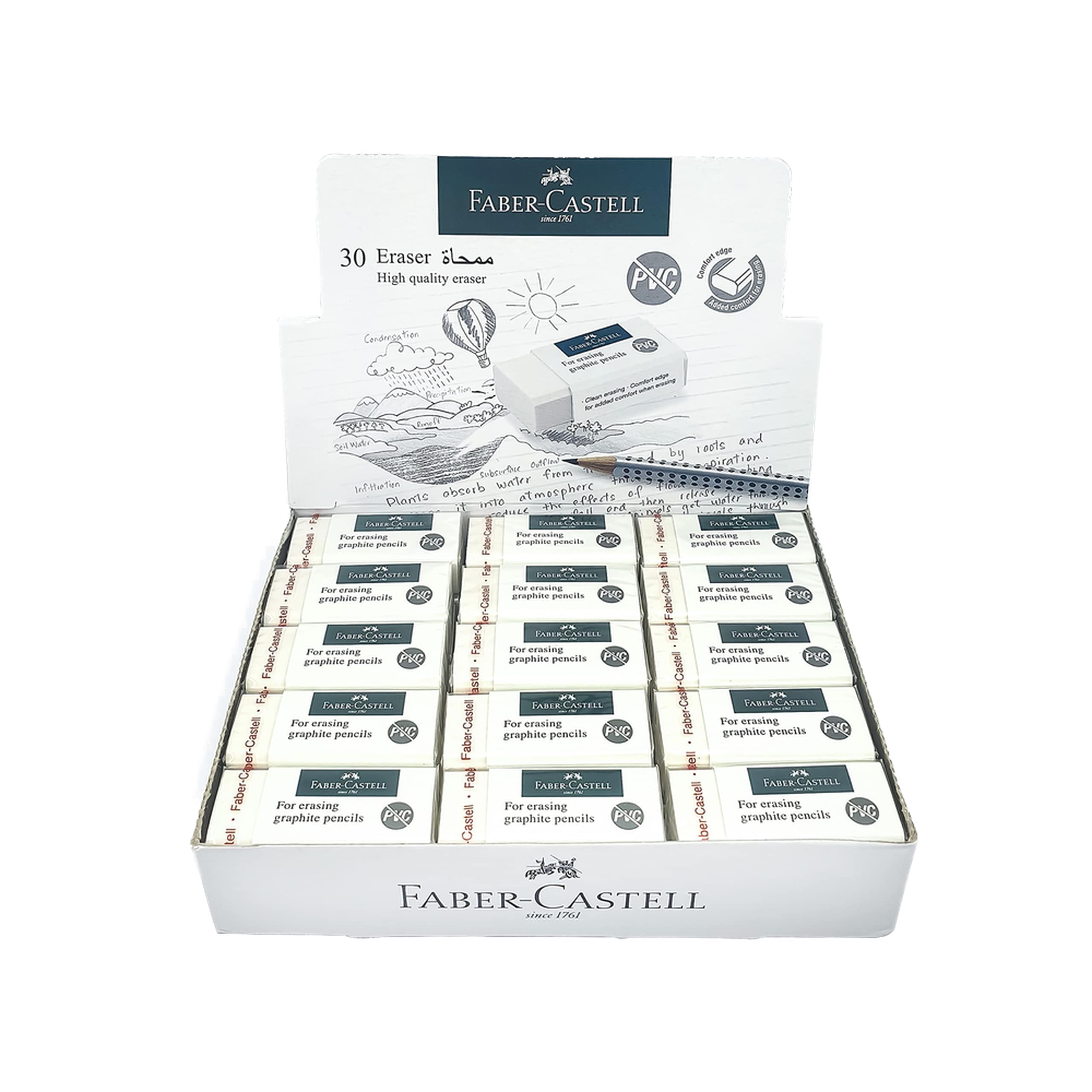 FABER-CASTELL PVC-FREE ERASER MEDIUM BOX OF 30PC