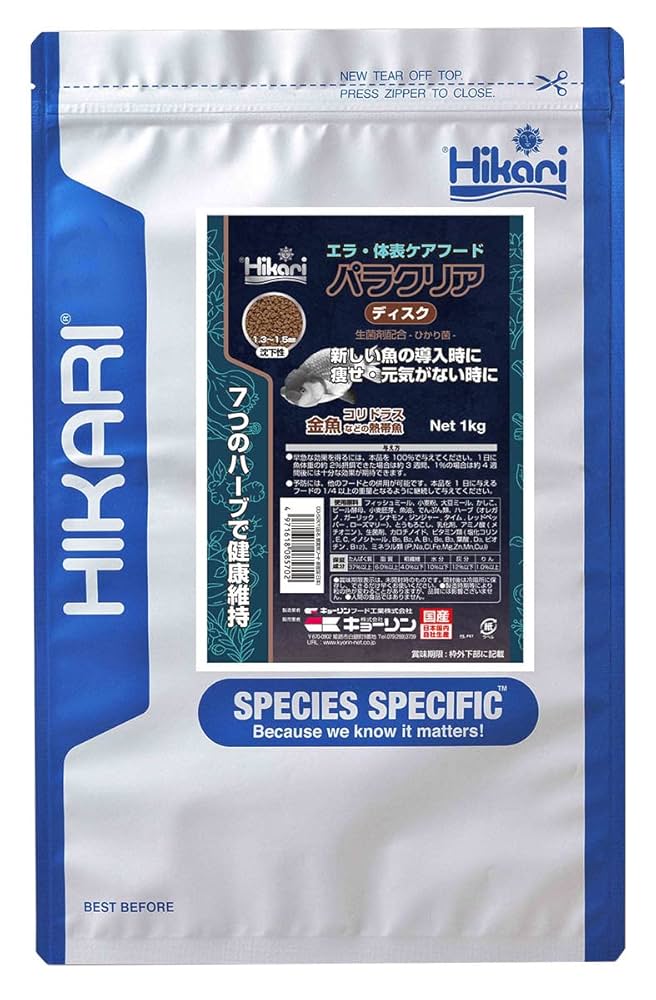 キョーリンひかりパラクリアディスク180㌘ キョーリン パラクリア ディスク 180g 金魚コリドラス熱帯魚