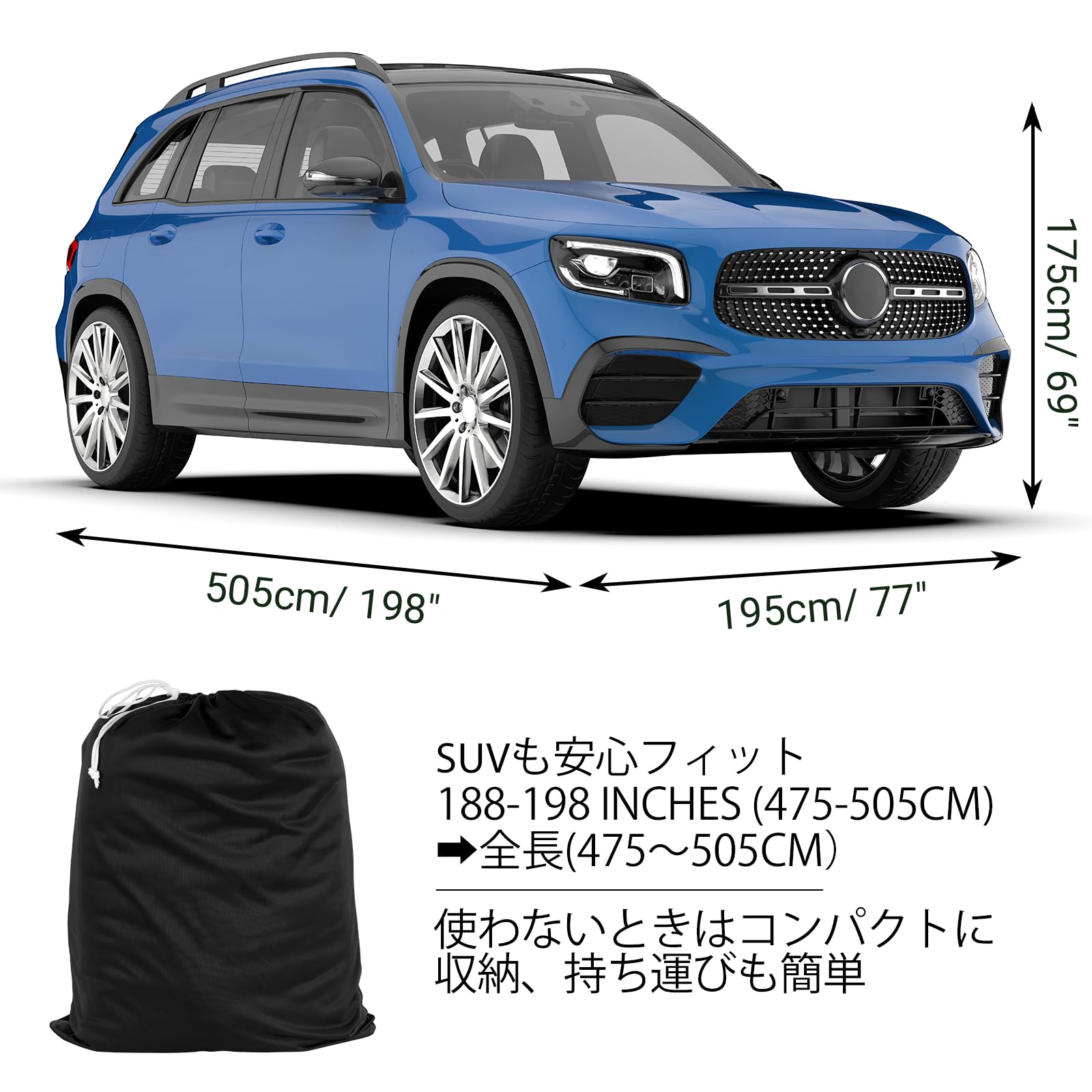 Amazon.co.jp: Favoto 車カバー 屋内用車カバー 室内用/車庫内用