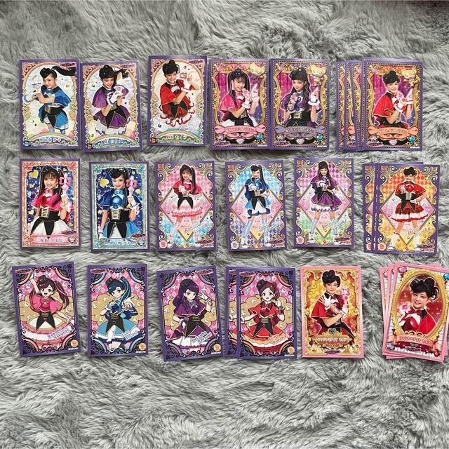 Girls2 girls2 Phantom Mirage Sticker Collection Stickers Girls