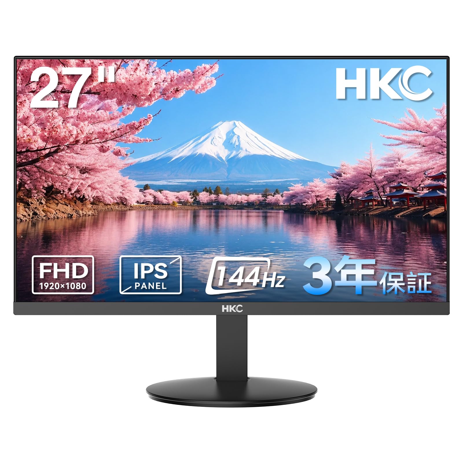HKC V2718QS 27インチ モニター Amazon.co.jp: HKC 27インチ モニター FHD IPS 144Hz Adaptive-Sync