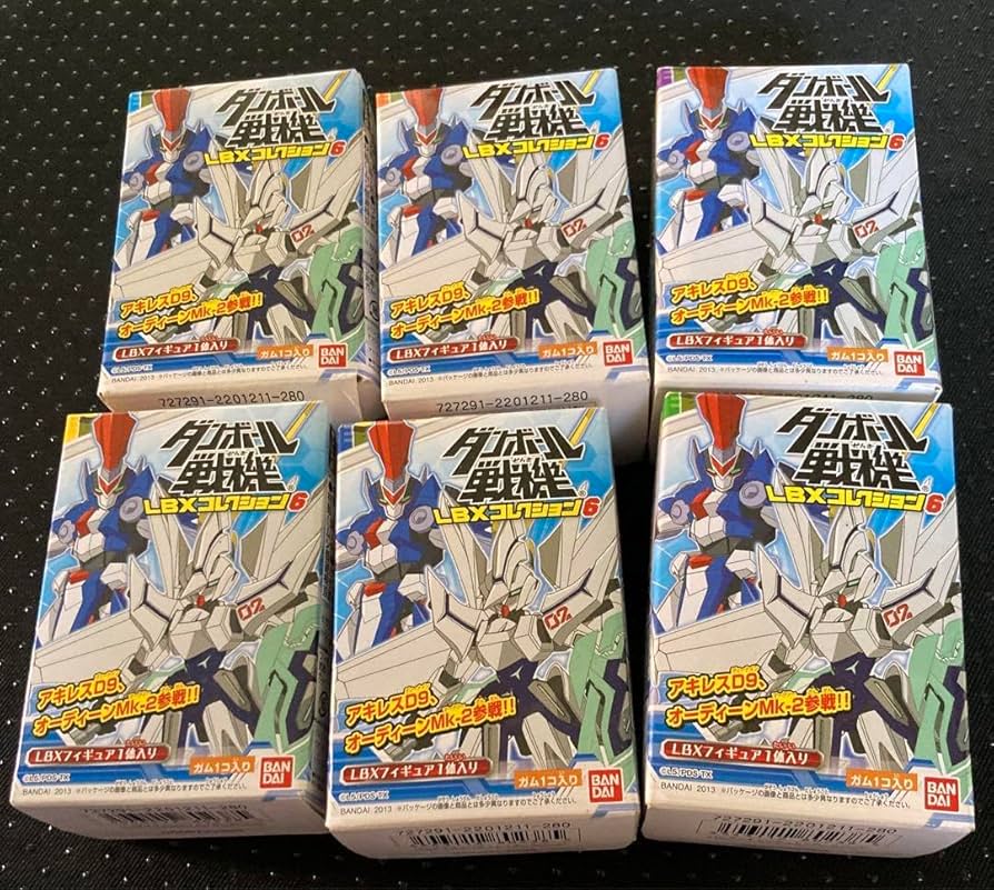 Amazon.co.jp: ダンボール戦機 LBXコレクション6 全種類 : 文房具