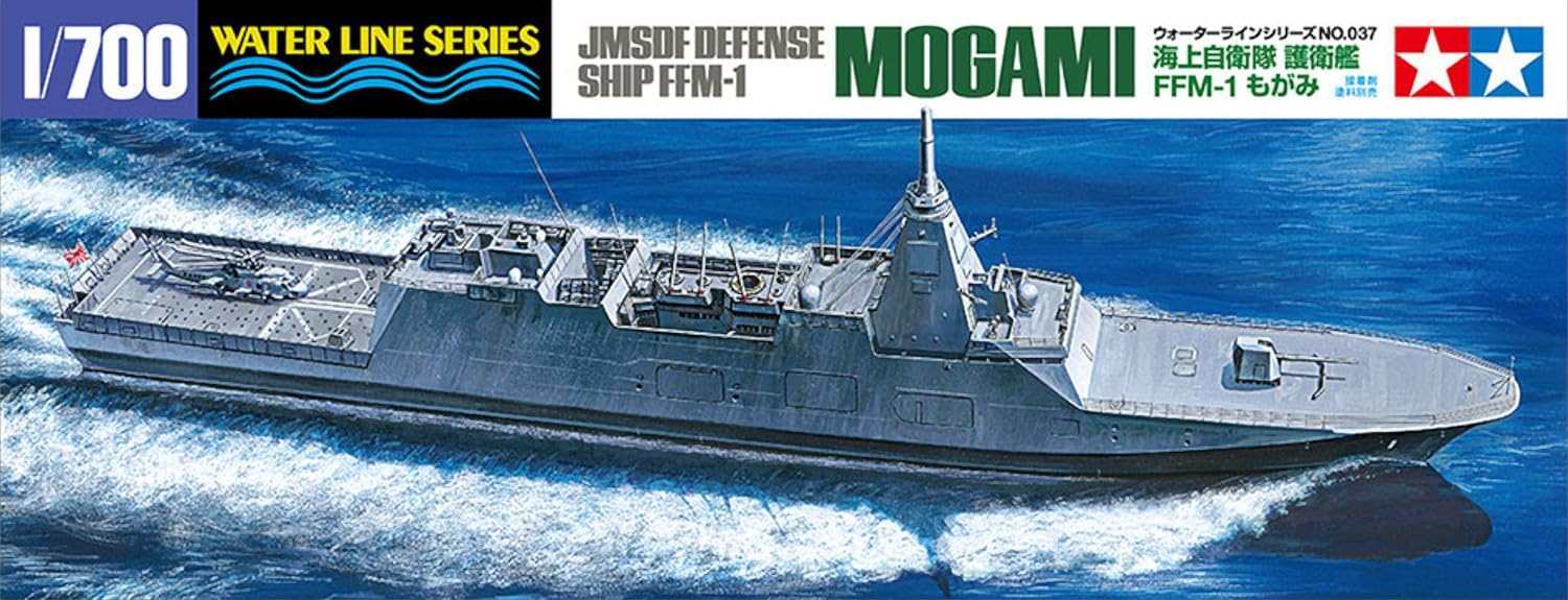 Tamiya 31037 1:700 JMSDF FFM-1 Mogami Multi-Purpose Frega Model Building Plastic Kit Craft Hobby Gluing Plastic Kit Multicoloured Ship Model