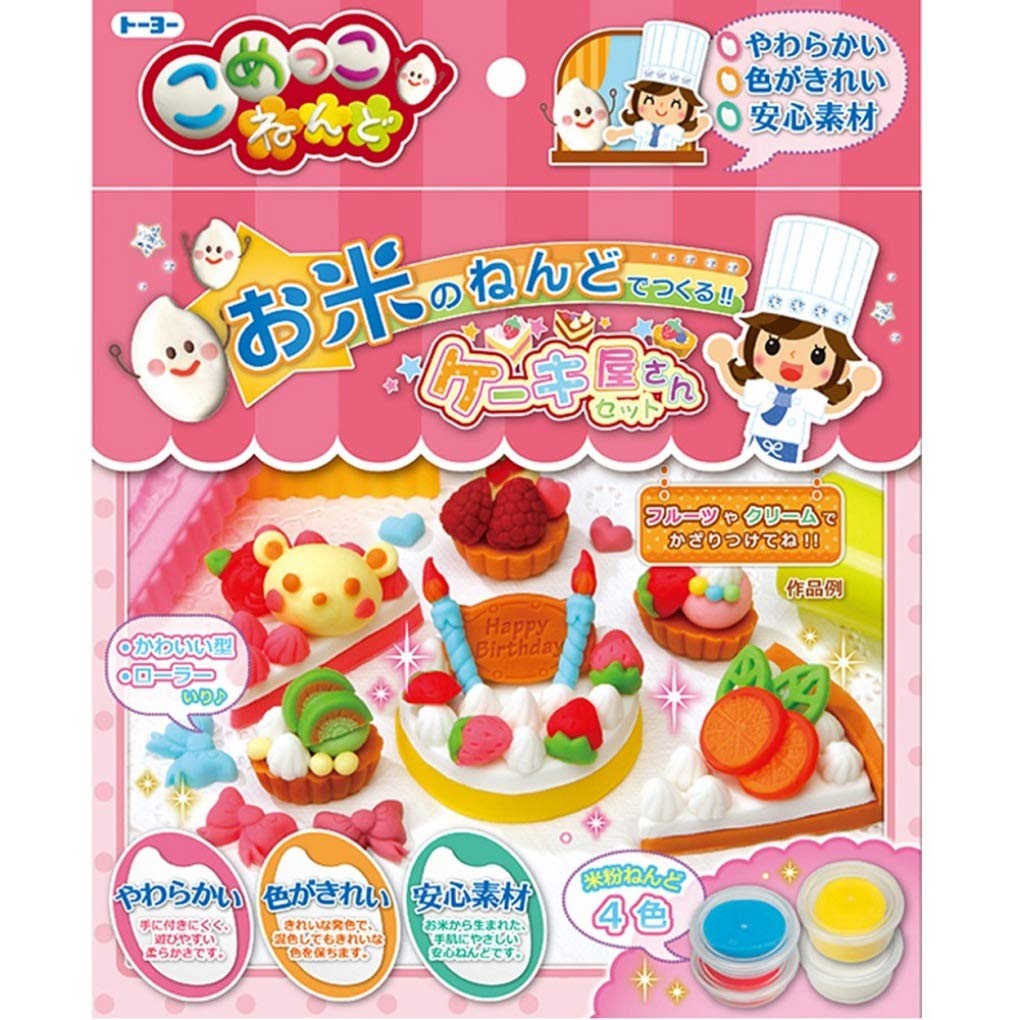 まるめたねんど Amazon.co.jp: おひめさまのキラキラねんど 9色セット (シルバー