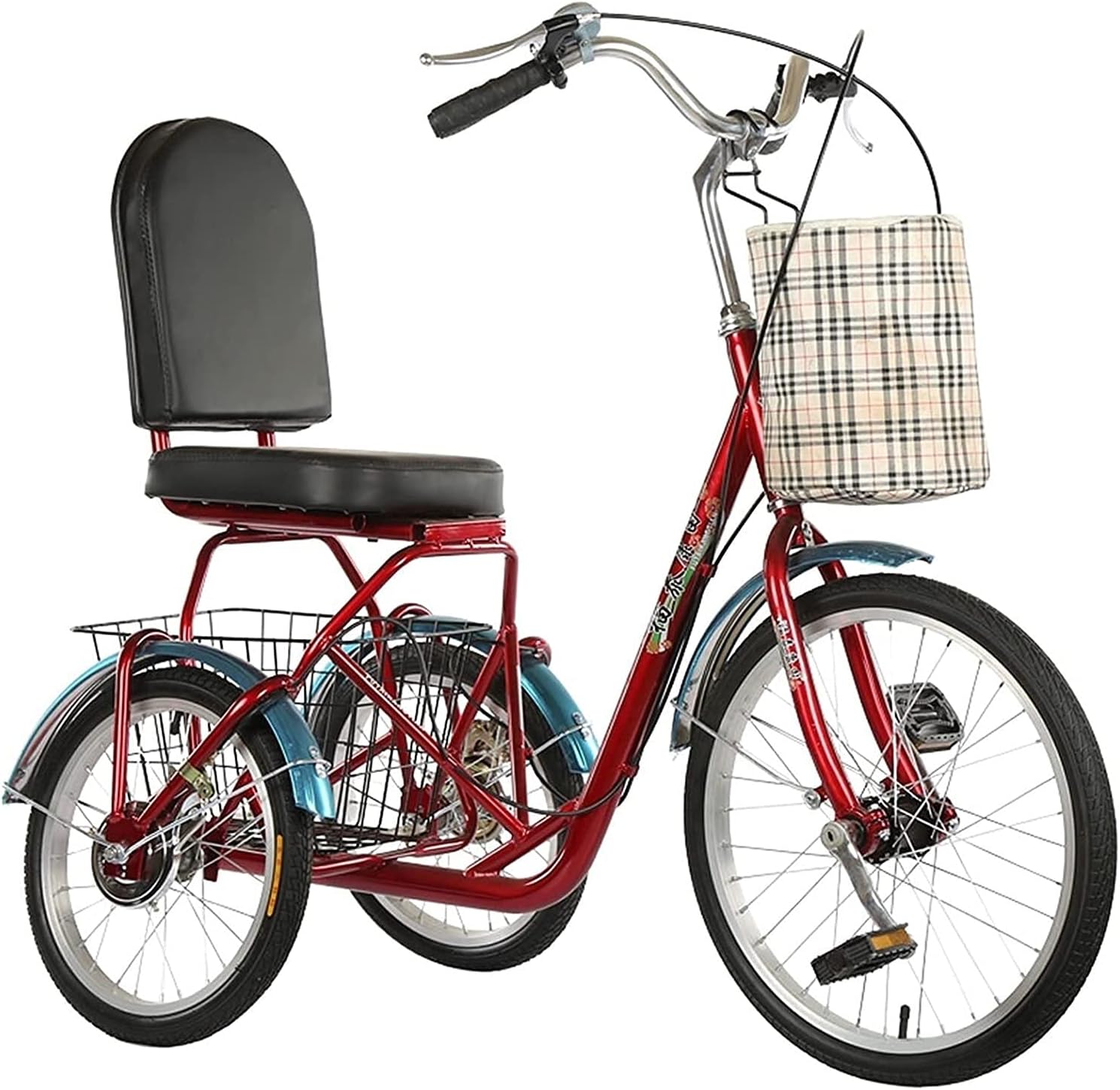 Adult Cargo Tricycles Beach Cruiser Bikes Shopping Tricycle for Adult, Three Wheel Bikes for Women Men, 20Inch 3 Wheel Trikes Complete, 1 Speed, Large Backrest Seat, Shopping Basket