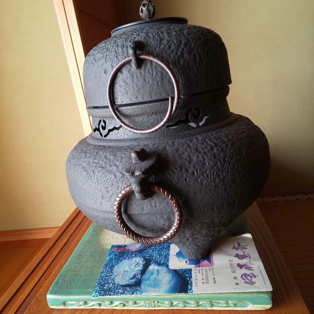 専用です鋳鉄製 茶釜 丸型 鋳鉄製 茶釜 丸型 黒色の蓋付き