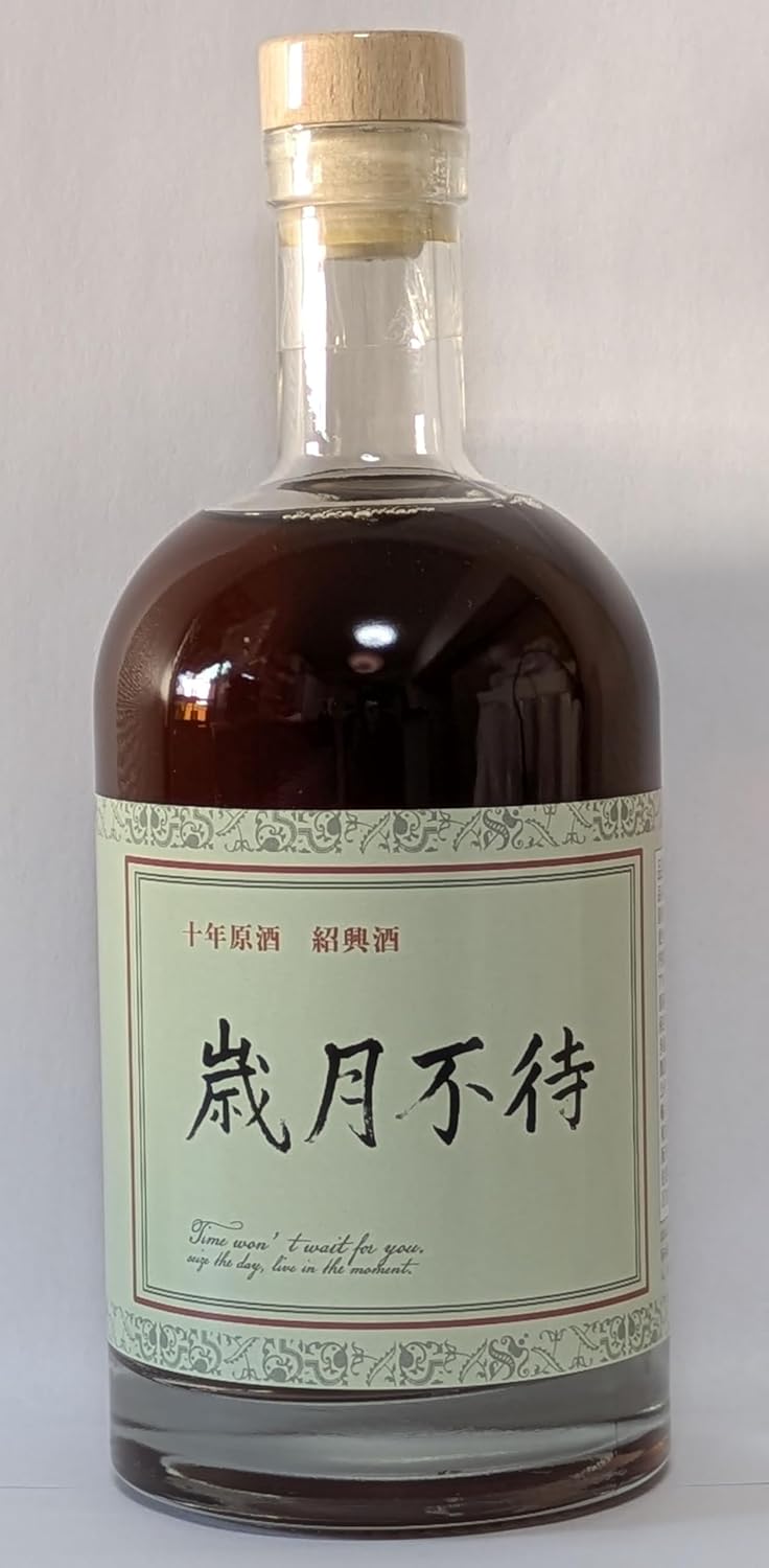 古酒】 ポルフィディオ プラタ ピュア ケーン ラム 45度 750ml [LL