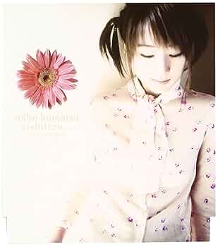 小松未歩 愛してる… 販促ポスター B2 71AM17uWoUL._UF350,350_QL50_.jpg