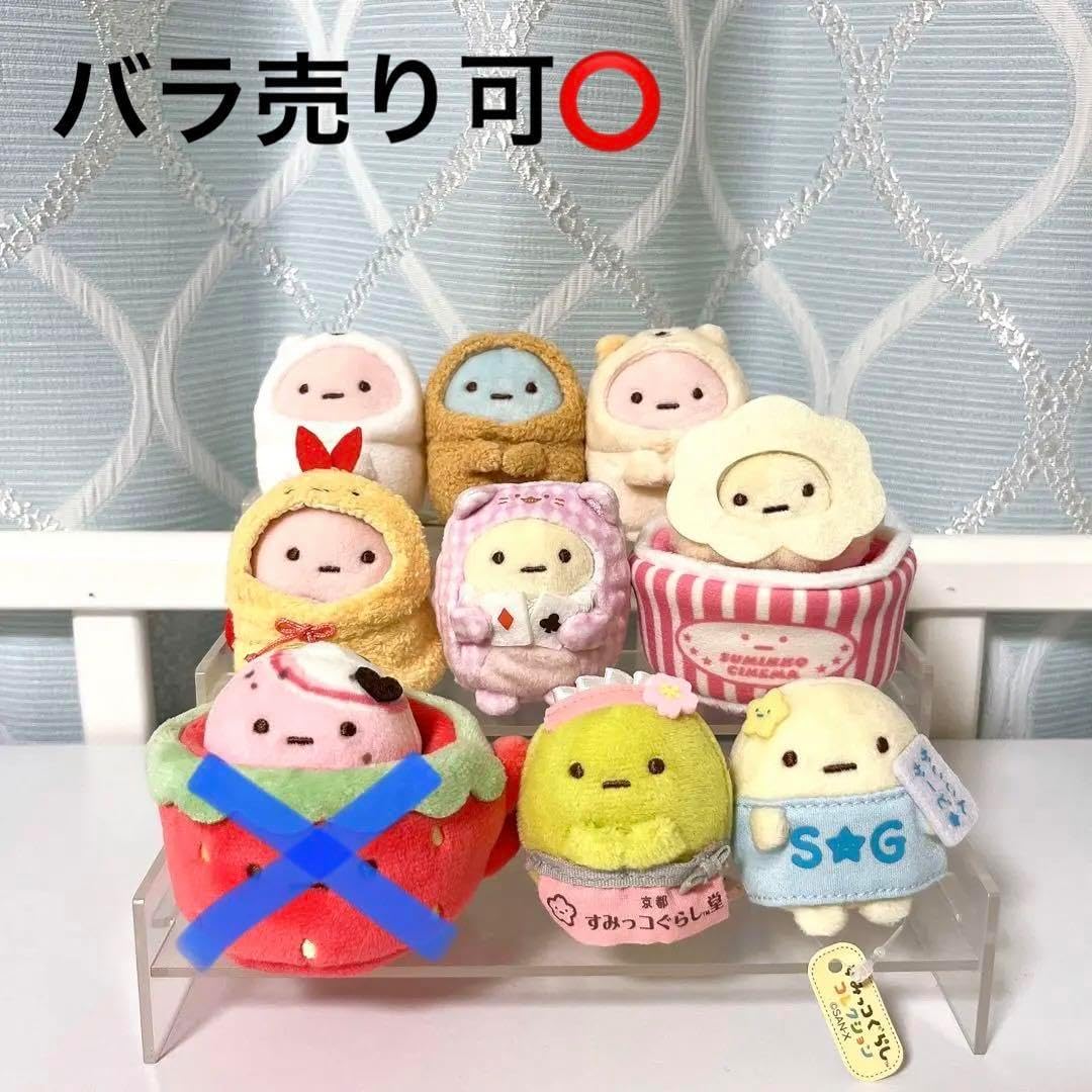 極美品】 幸和製作所ニューウォーキング スリーエス SSS￼ スミクロ