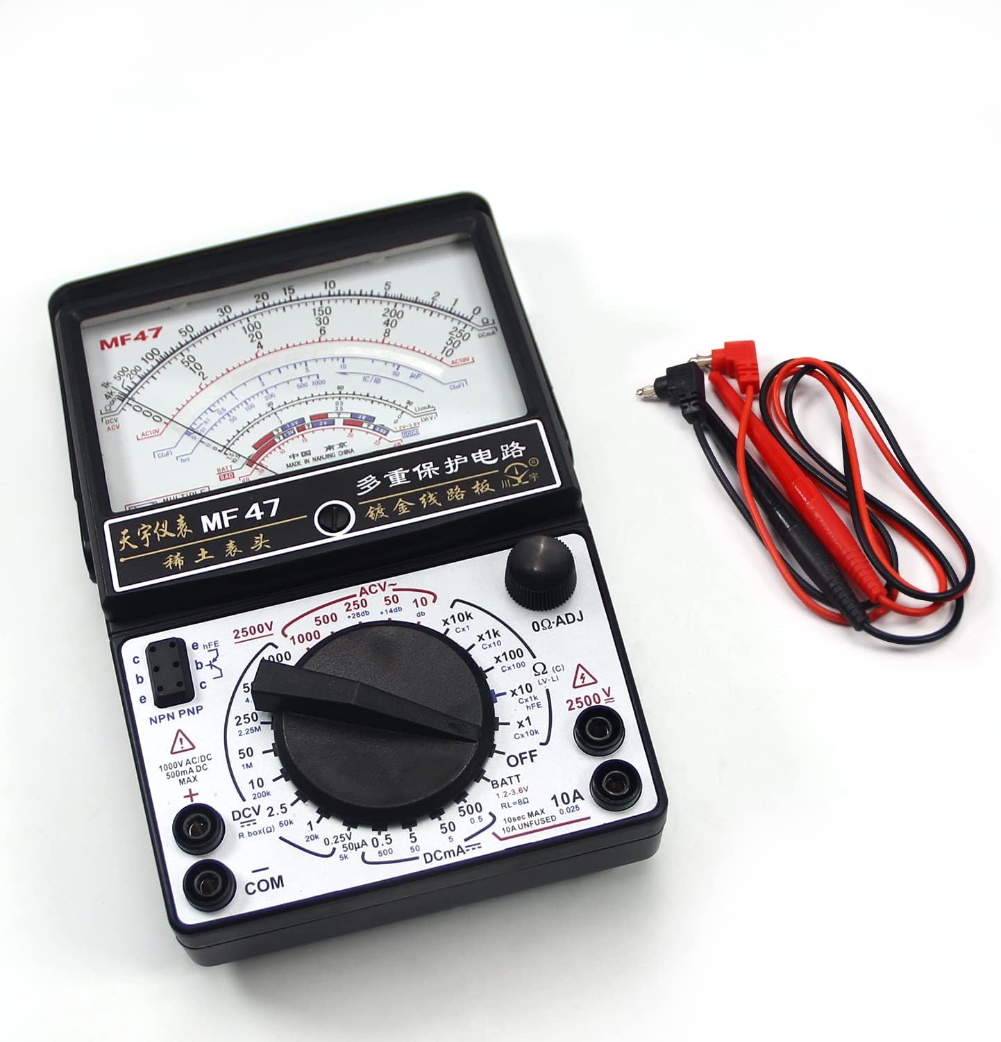 Gardner Bender GMT312 Analog Multimeter, 5 Function / 12 Range, 300V