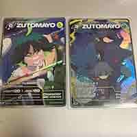 ずっと真夜中でいいのに。　ずとまよ　ズトカ　テクノプア　ご当地カード Amazon.co.jp: ずとまよ カード 018 032 ずっと真夜中でいいのに