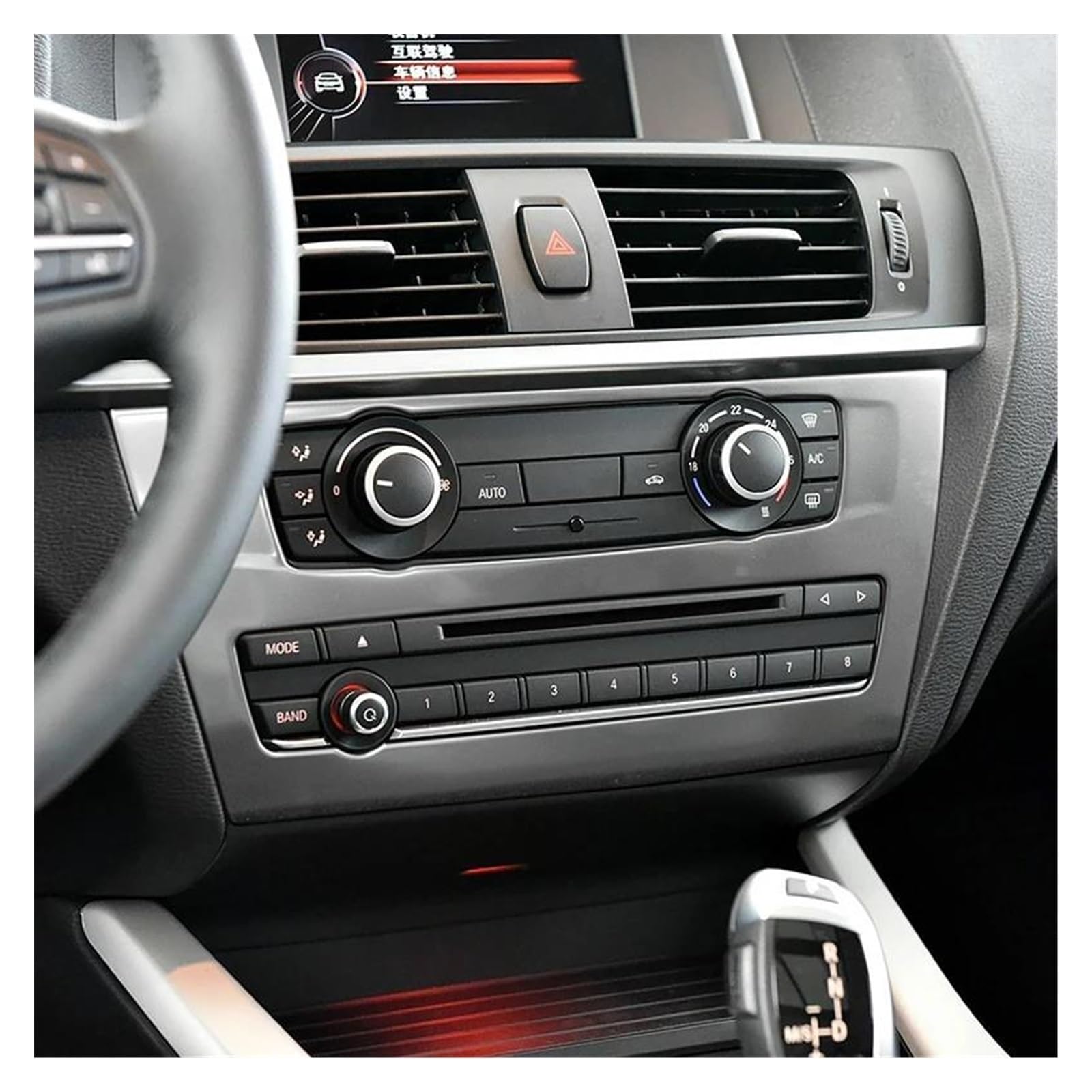 Kratzfeste Armaturenbrettverkleidung Auto Styling Center Konsole CD Rahmen Dekoration Für X3 F25 2011-2017 Innen Zentrale Panel Abdeckung Trim