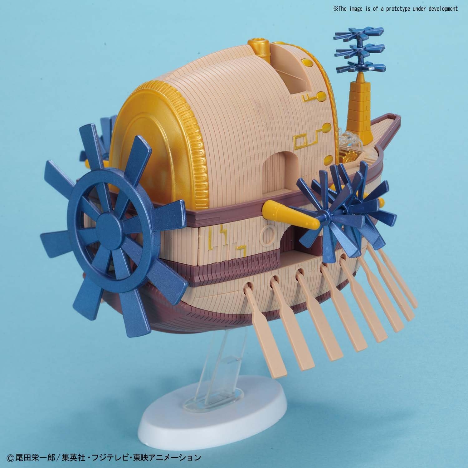 Bandai Hobby Grand Ship CollectionArk Maxim "One Piece"