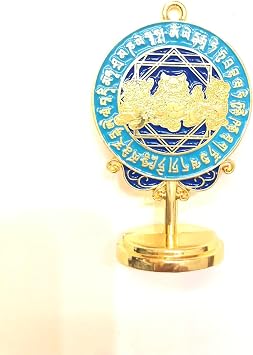 Mylucky Feng Shui Mini Three Celestial Guardians with Chakra Protection Wheel - Hanging Ornament - Metal - New Year