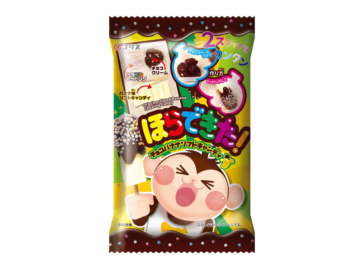 ティート teat マンドラゴラ　チョコバナナ オリカラ ティート teat マンドラゴラ チョコバナナ オリカラ