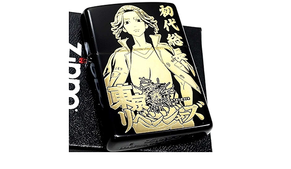 大放出セール大放出セール未使用 東京リベンジャーズ zippo ジッポー
