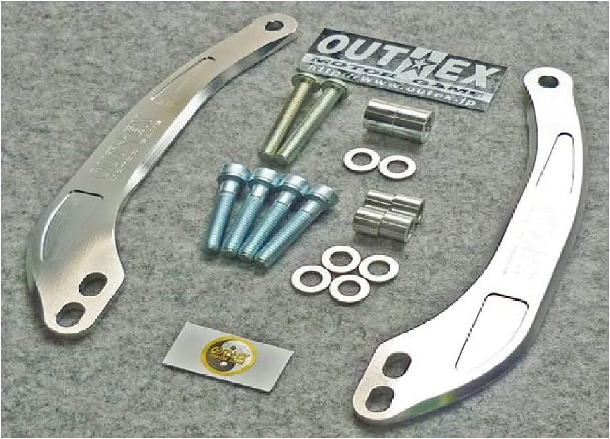 Triple Clamp Stabilizer Silver Anodized for DAX125 OUTEX SS23