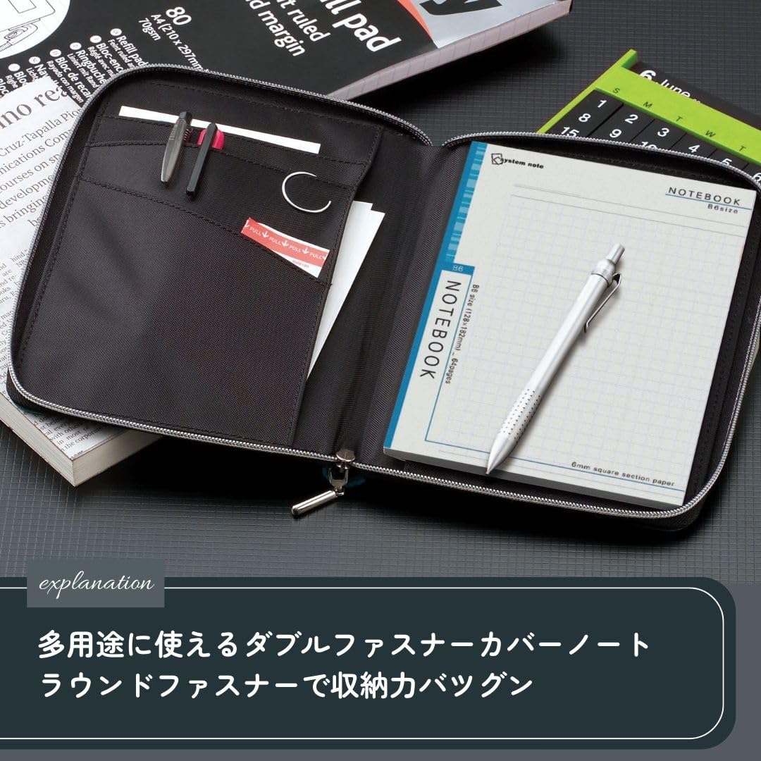 Dual-Zipper Multi-Cover Notebook Organizer A5