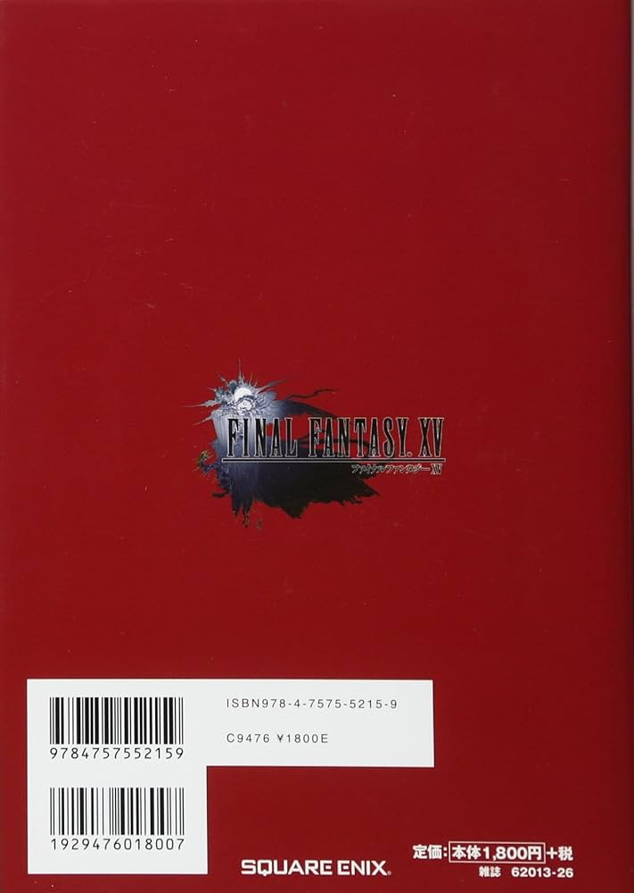 FINAL FANTASY ベスト・オブ・ファイナルファンタジー Amazon.co.jp: BROTHERHOOD FINAL FANTASY XV [Blu-ray] : DVD