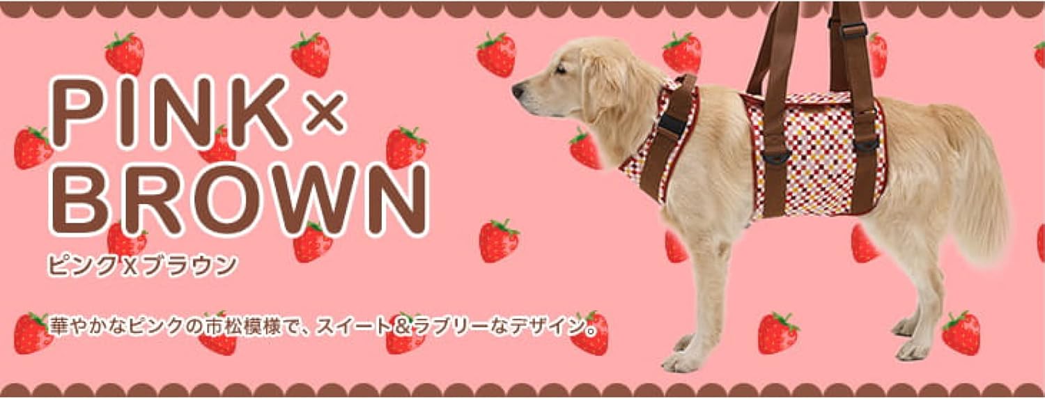 With ウィズ 歩行補助ハーネスlalawalk Hip 大型犬用 2ta0102 05 F ラズバリーグレー 犬 輝く高品質な