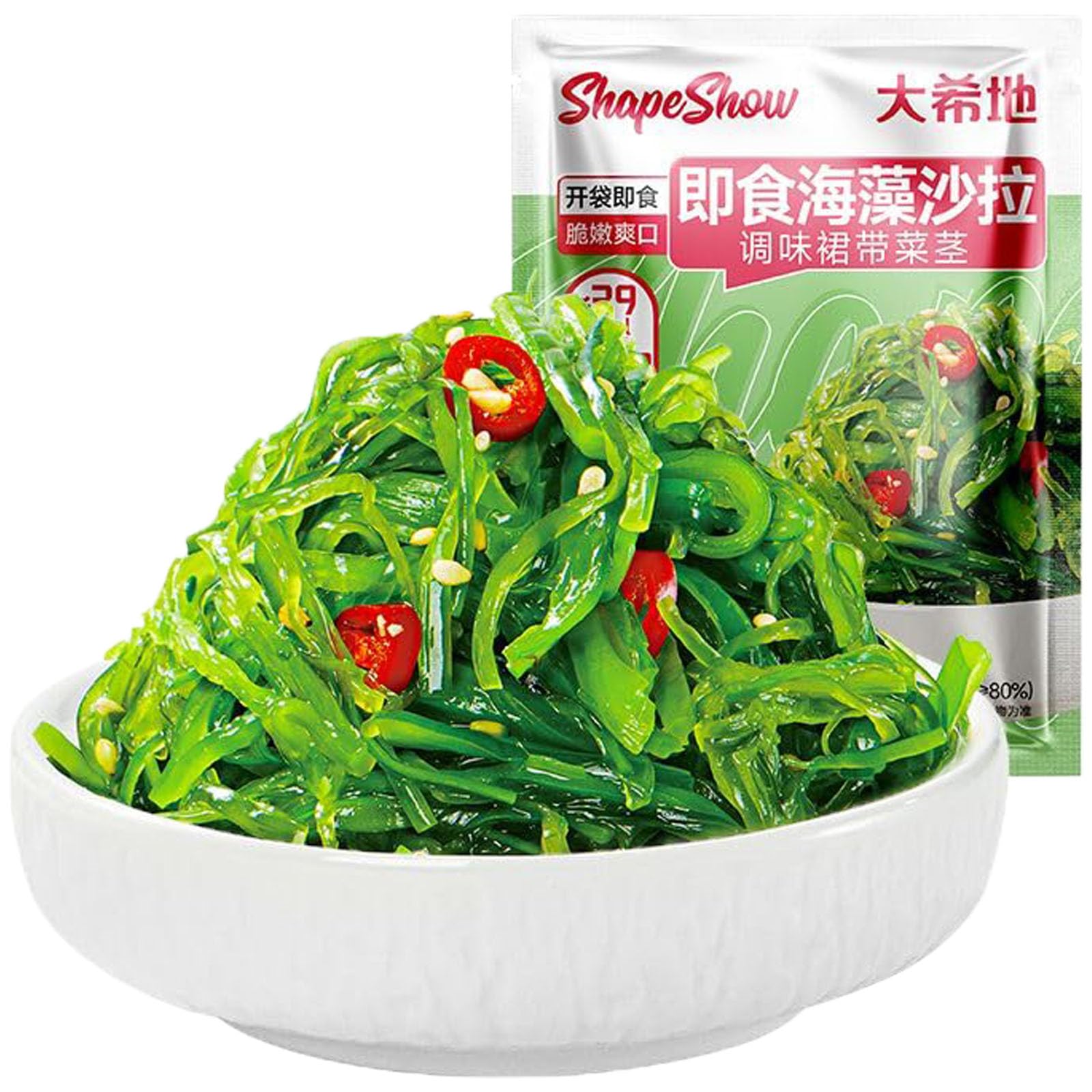 Seealgensalat, Goma Wakame, verzehrfertig in würziger Marinade, Geschnetzelte Algen, japanische Beilagen, Eingelegtes (100g x 5 Packungen)