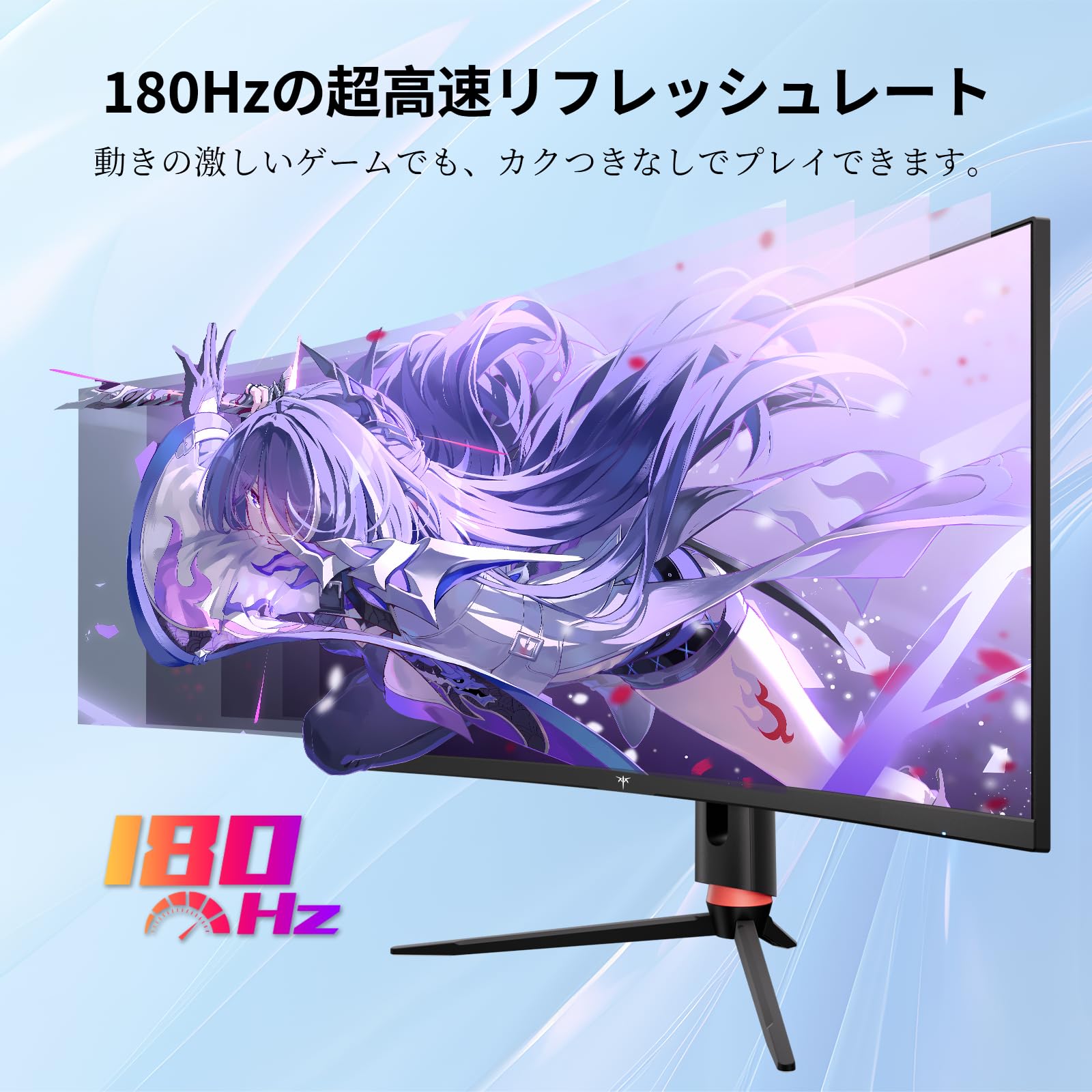 Amazon.co.jp: KTC 34インチゲーミングモニター 曲面ウルトラ