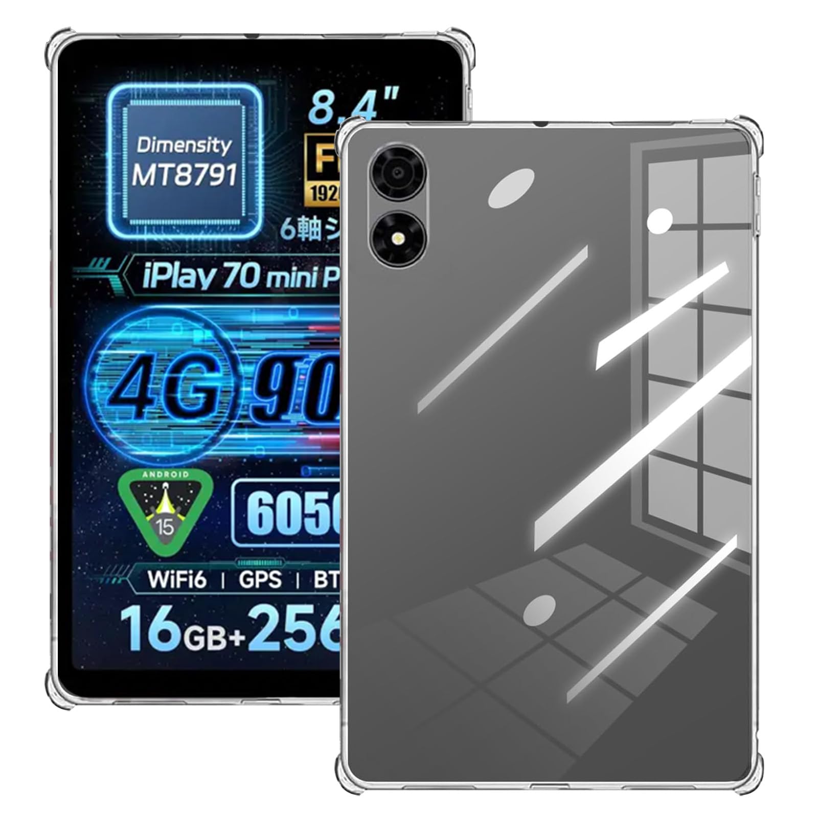 Amazon.co.jp: For ALLDOCUBE iPlay 70 mini Pro ケース カバー