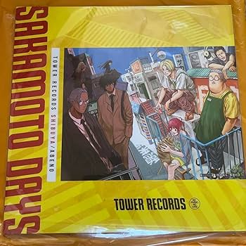 南雲 サカモトデイズ タワレコ 複製原画展 LPジャケット風パネル 当選品 南雲 サカモトデイズ タワレコ 複製原画展 LPジャケット風パネル 当選